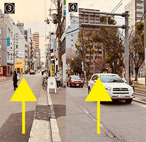 Kita-akihabara Crossing