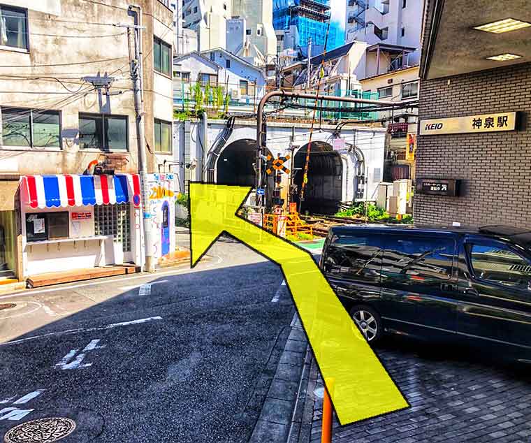 Keio Inokashira Linie Shinsen Station